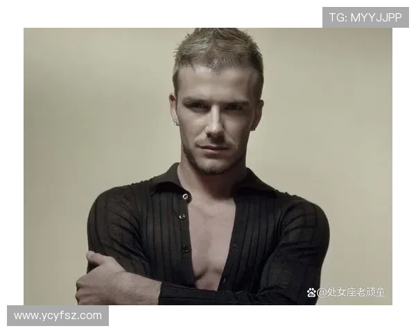 足球明星贝克汉姆年薪揭秘背后的商业价值与影响力分析